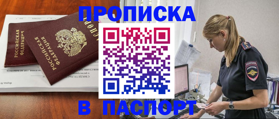 форма 3 в Петров Вале