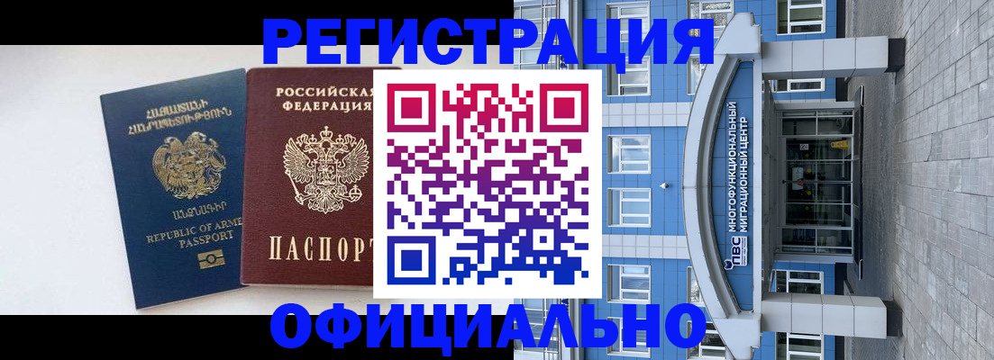 найти адрес прописки в Петров Вале